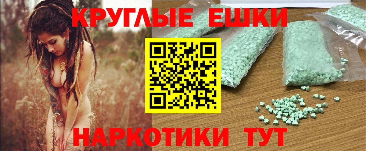 ГАШ Острогожск
