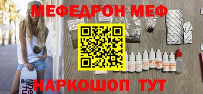 PSILOCYBIN Тула