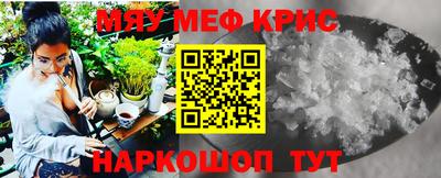 марихуана Тулун
