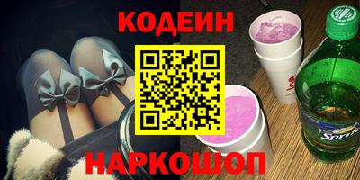 хмурый Туймазы