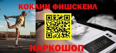марихуана Тулун