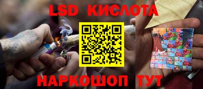 хмурый Туймазы