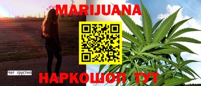 хмурый Туймазы