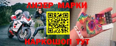 марихуана Тулун