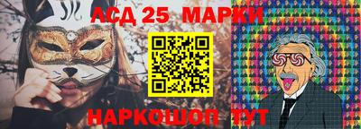 марихуана Тулун