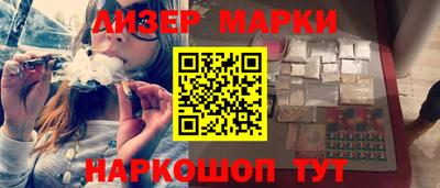 хмурый Туймазы