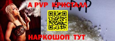 хмурый Туймазы