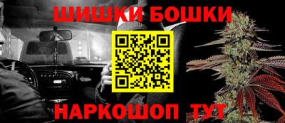 PSILOCYBIN Тула