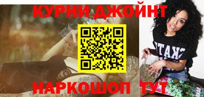 хмурый Туймазы