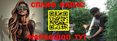 PSILOCYBIN Тула