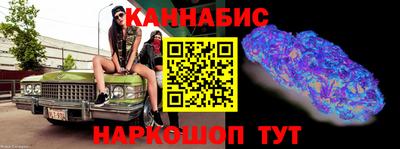 хмурый Туймазы