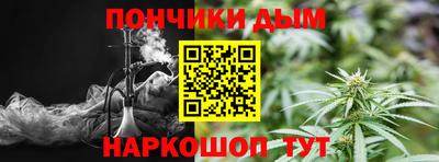 PSILOCYBIN Тула
