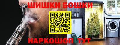 марихуана Тулун