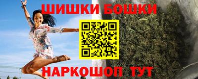 PSILOCYBIN Тула