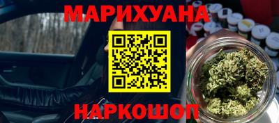PSILOCYBIN Тула