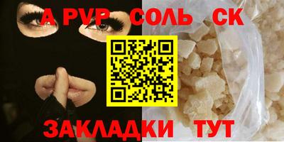 хмурый Туймазы