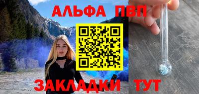 хмурый Туймазы