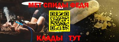 хмурый Туймазы