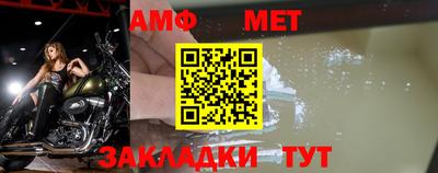 марихуана Тулун