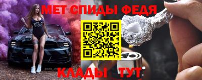 PSILOCYBIN Тула