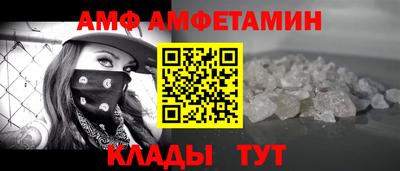 PSILOCYBIN Тула
