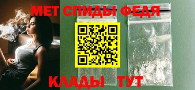 хмурый Туймазы