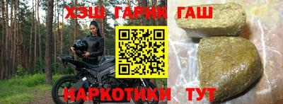 хмурый Туймазы