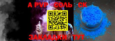 PSILOCYBIN Тула