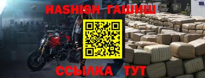 PSILOCYBIN Тула