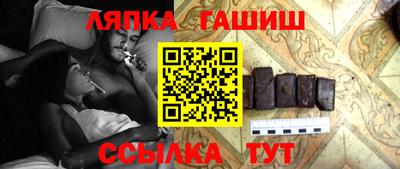 хмурый Туймазы