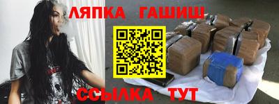 хмурый Туймазы