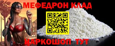 хмурый Туймазы