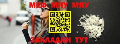 хмурый Туймазы