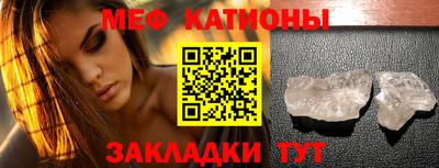 марихуана Тулун