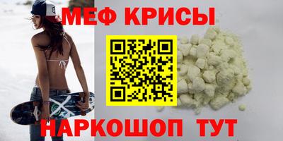марихуана Тулун