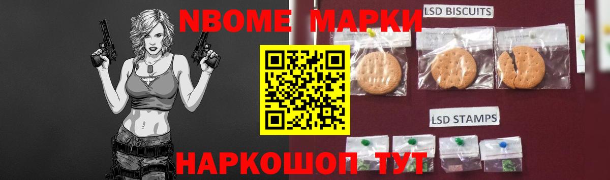 LSD-25 экстази кислота  ЛСД экстази ecstasy  Острогожск  Вход с VPN 