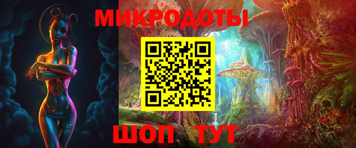 Галлюциногенные грибы MAGIC MUSHROOMS  Галлюциногенные грибы Cubensis  Острогожск  Вход с VPN 
